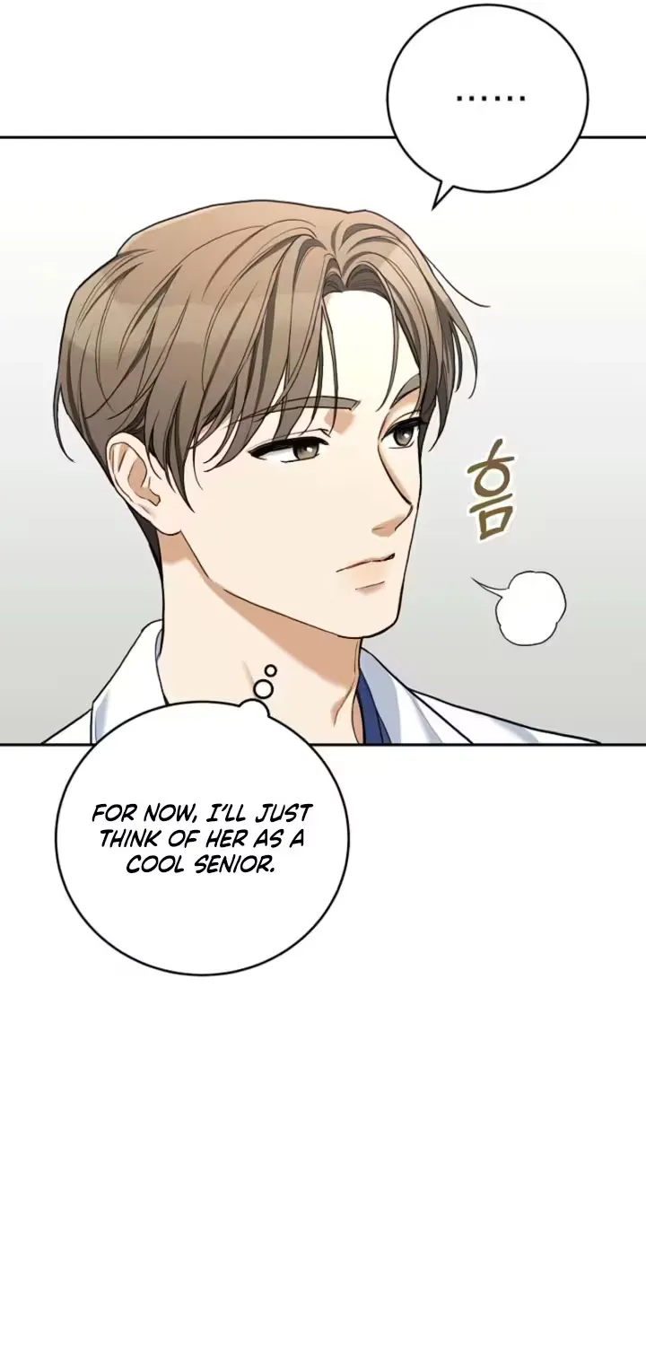 Emergency Flirting Chapter 11 page 31 - 