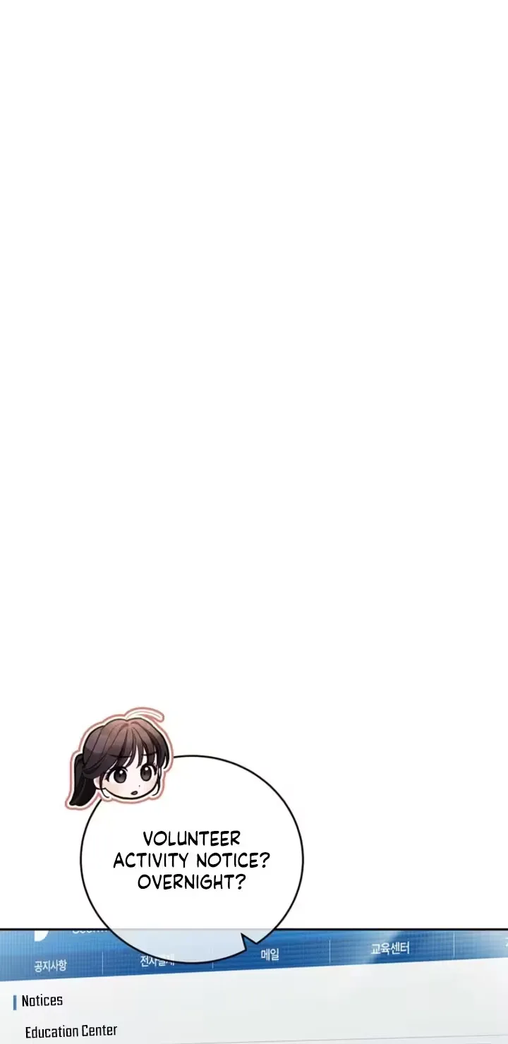 Emergency Flirting Chapter 11 page 40 - 