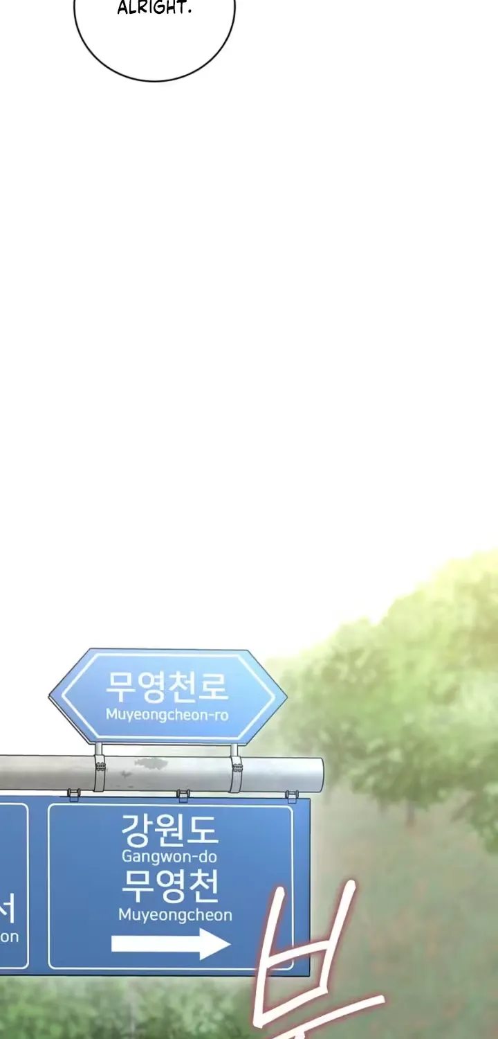 Emergency Flirting Chapter 11 page 62 - 