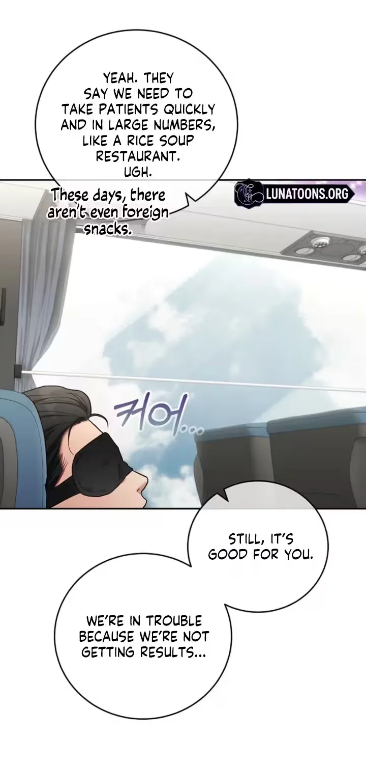 Emergency Flirting Chapter 11 page 68 - 