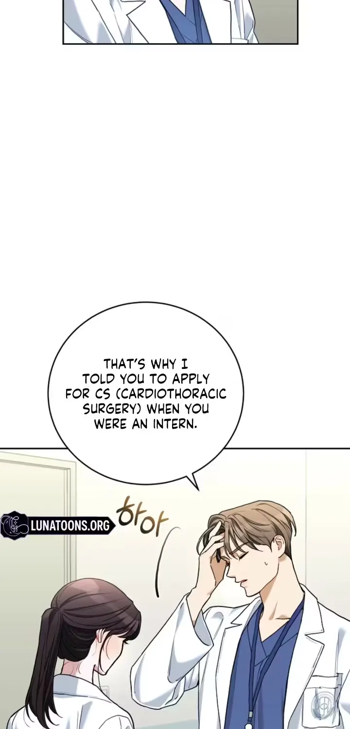 Emergency Flirting Chapter 11 page 8 - 