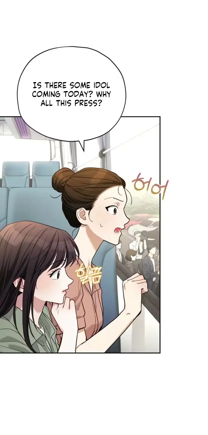 Emergency Flirting Chapter 11 page 74 - 