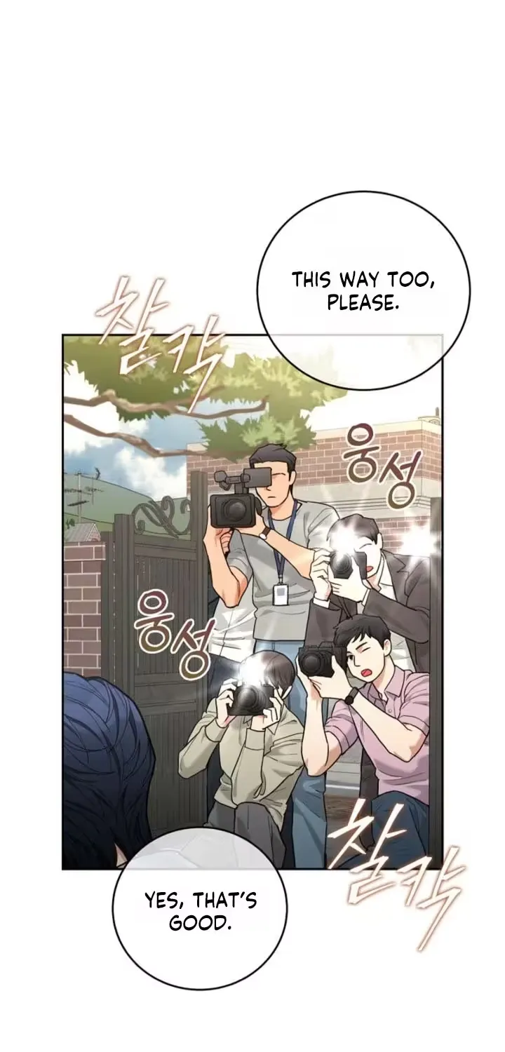 Emergency Flirting Chapter 12 page 2 - 