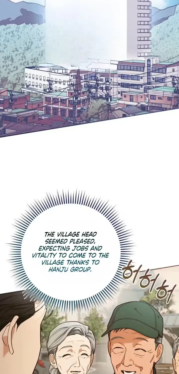 Emergency Flirting Chapter 12 page 15 - 