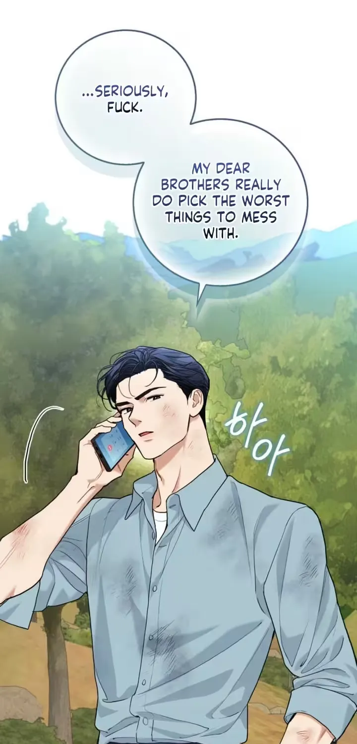 Emergency Flirting Chapter 12 page 21 - 