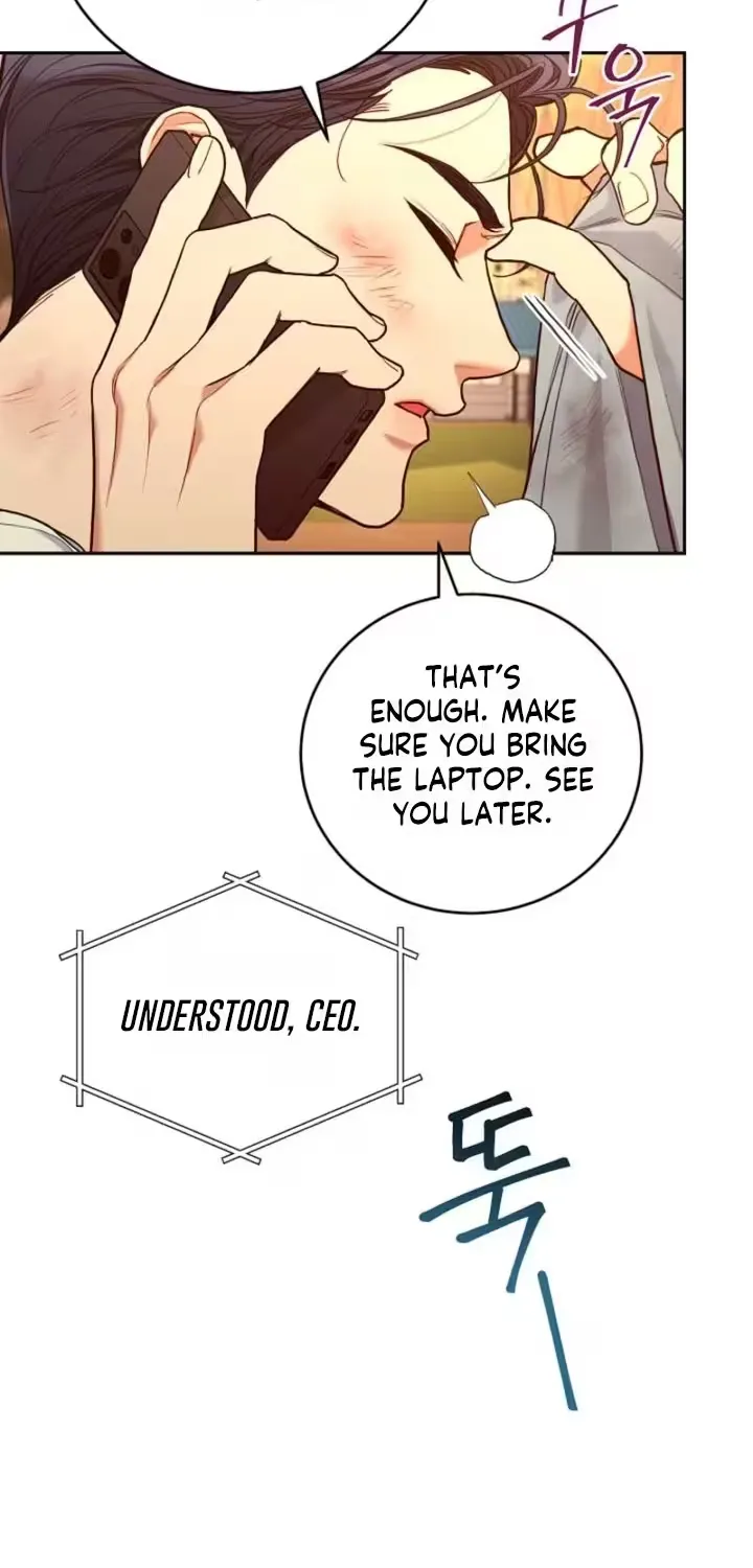 Emergency Flirting Chapter 12 page 25 - 