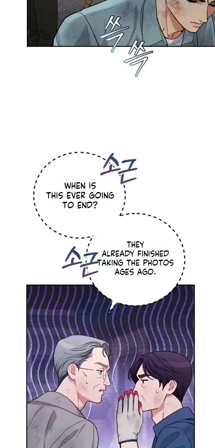 Emergency Flirting Chapter 12 page 5 - 