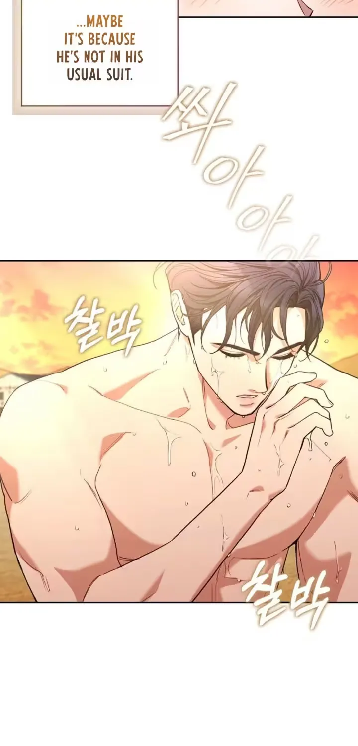 Emergency Flirting Chapter 12 page 43 - 