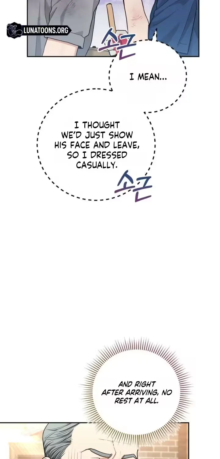 Emergency Flirting Chapter 12 page 6 - 