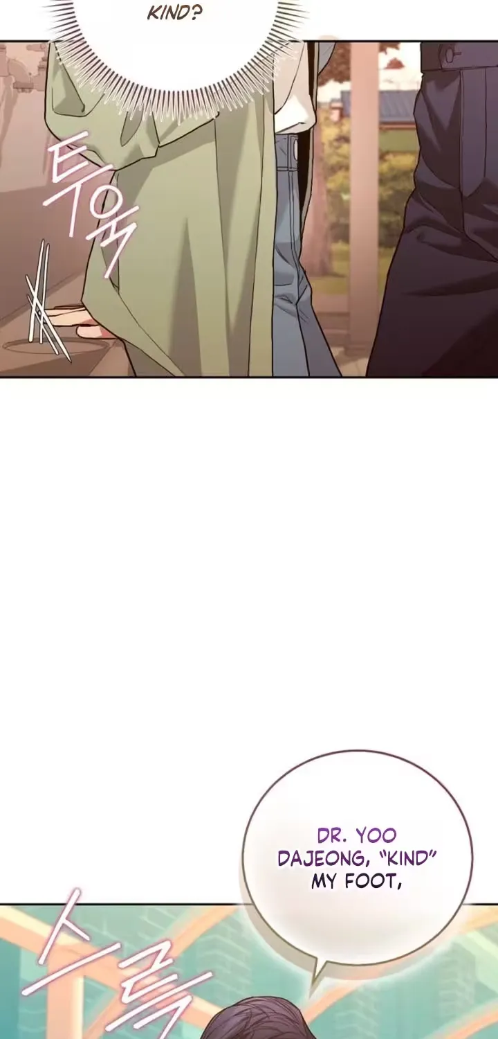 Emergency Flirting Chapter 12 page 61 - 