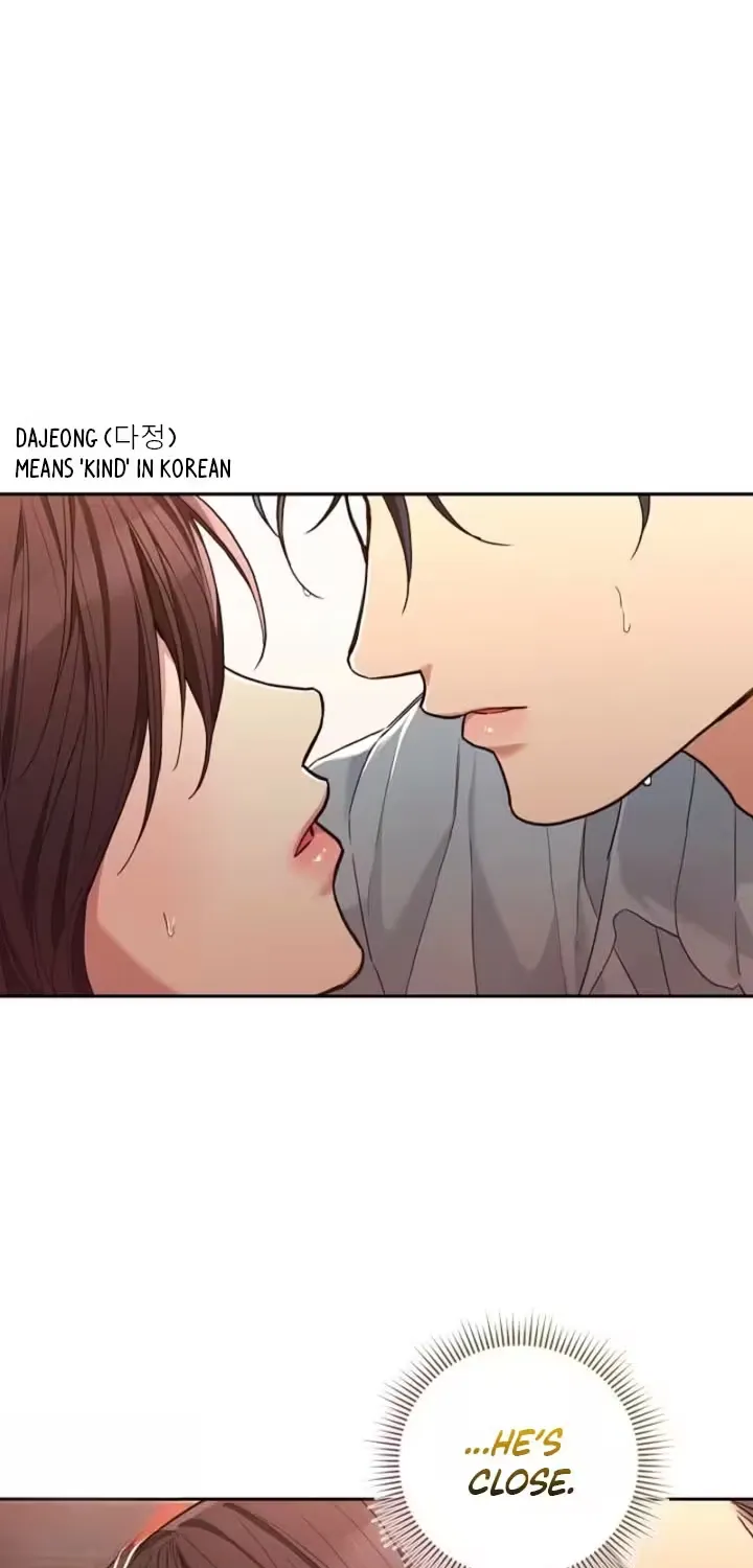 Emergency Flirting Chapter 12 page 63 - 