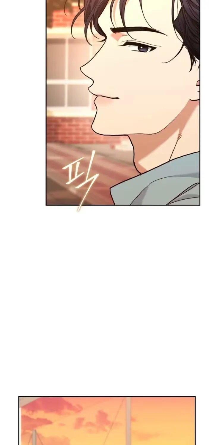 Emergency Flirting Chapter 12 page 69 - 