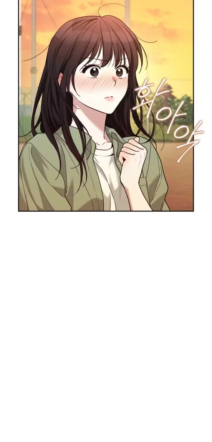 Emergency Flirting Chapter 12 page 70 - 