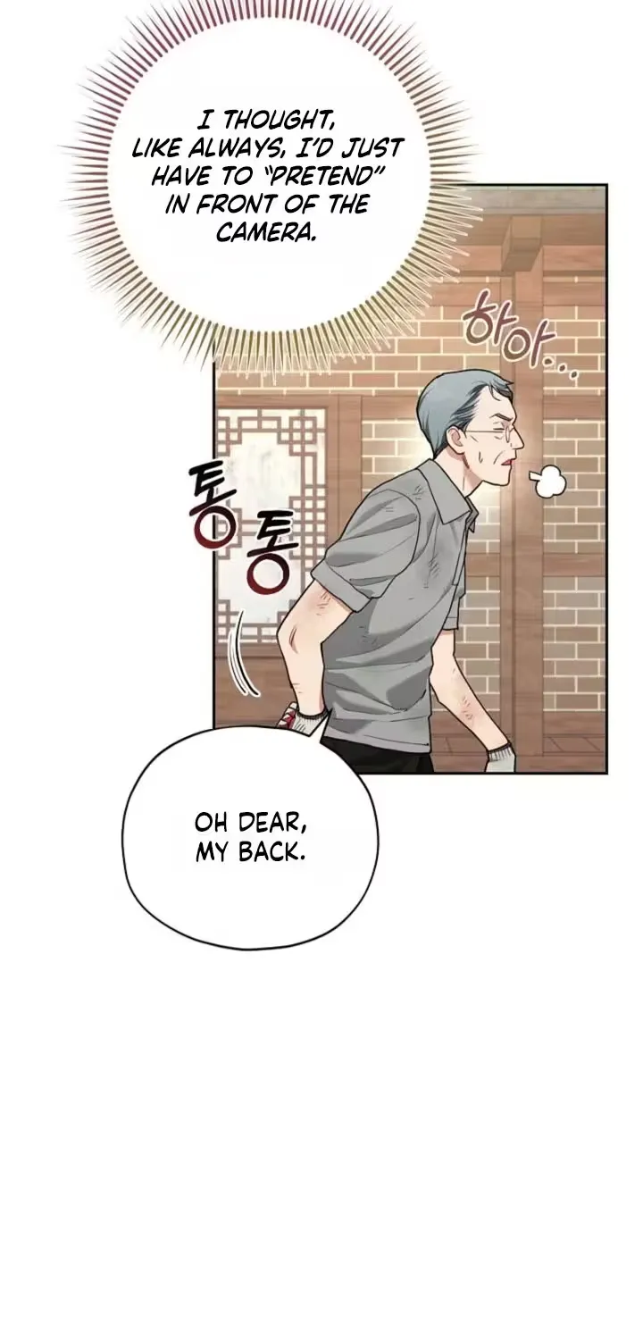 Emergency Flirting Chapter 12 page 9 - 