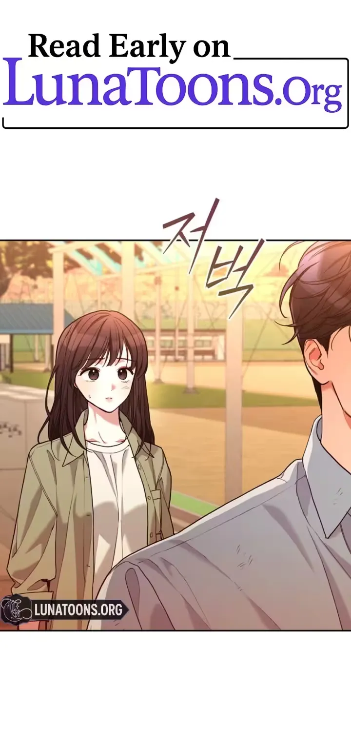 Emergency Flirting Chapter 13 page 1 - 
