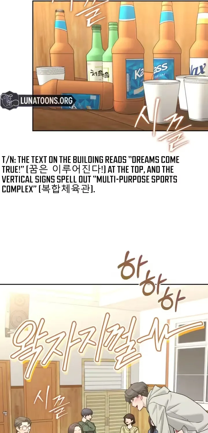 Emergency Flirting Chapter 13 page 12 - 