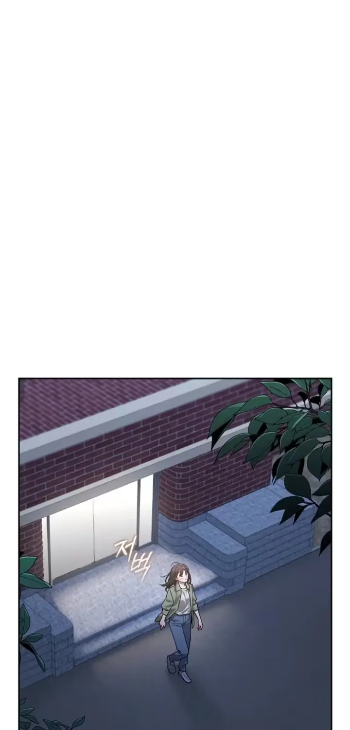 Emergency Flirting Chapter 13 page 16 - 