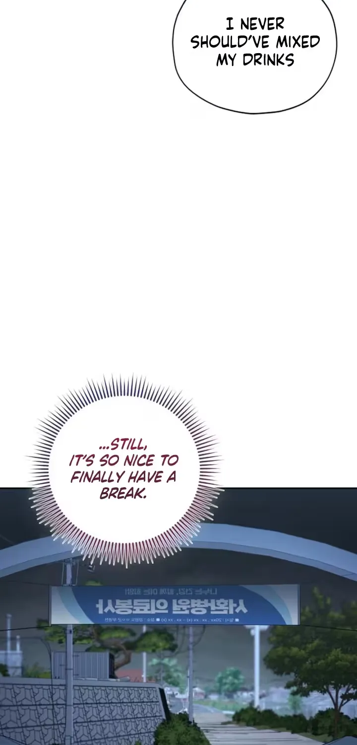 Emergency Flirting Chapter 13 page 18 - 