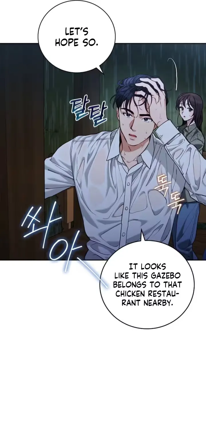 Emergency Flirting Chapter 13 page 41 - 