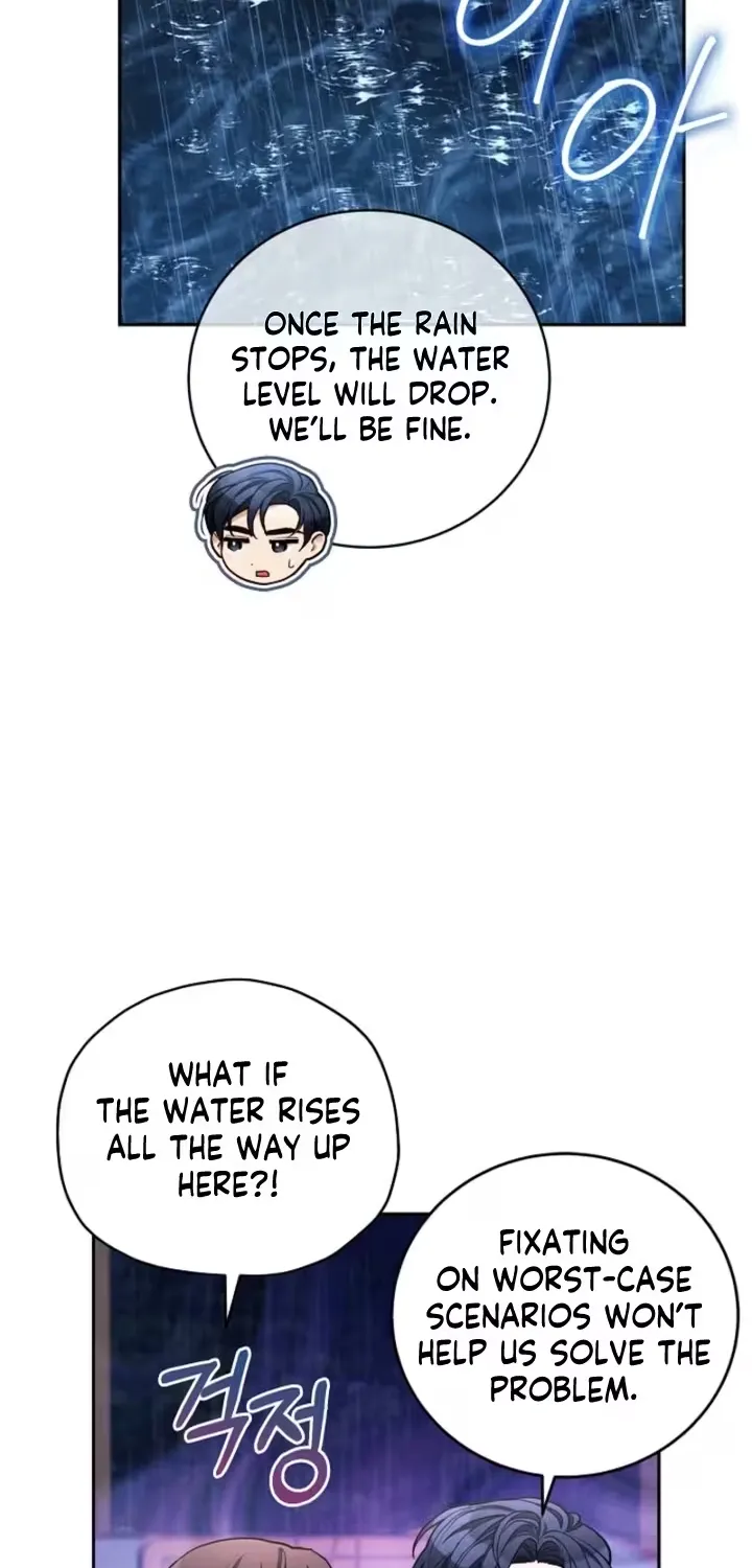 Emergency Flirting Chapter 13 page 49 - 