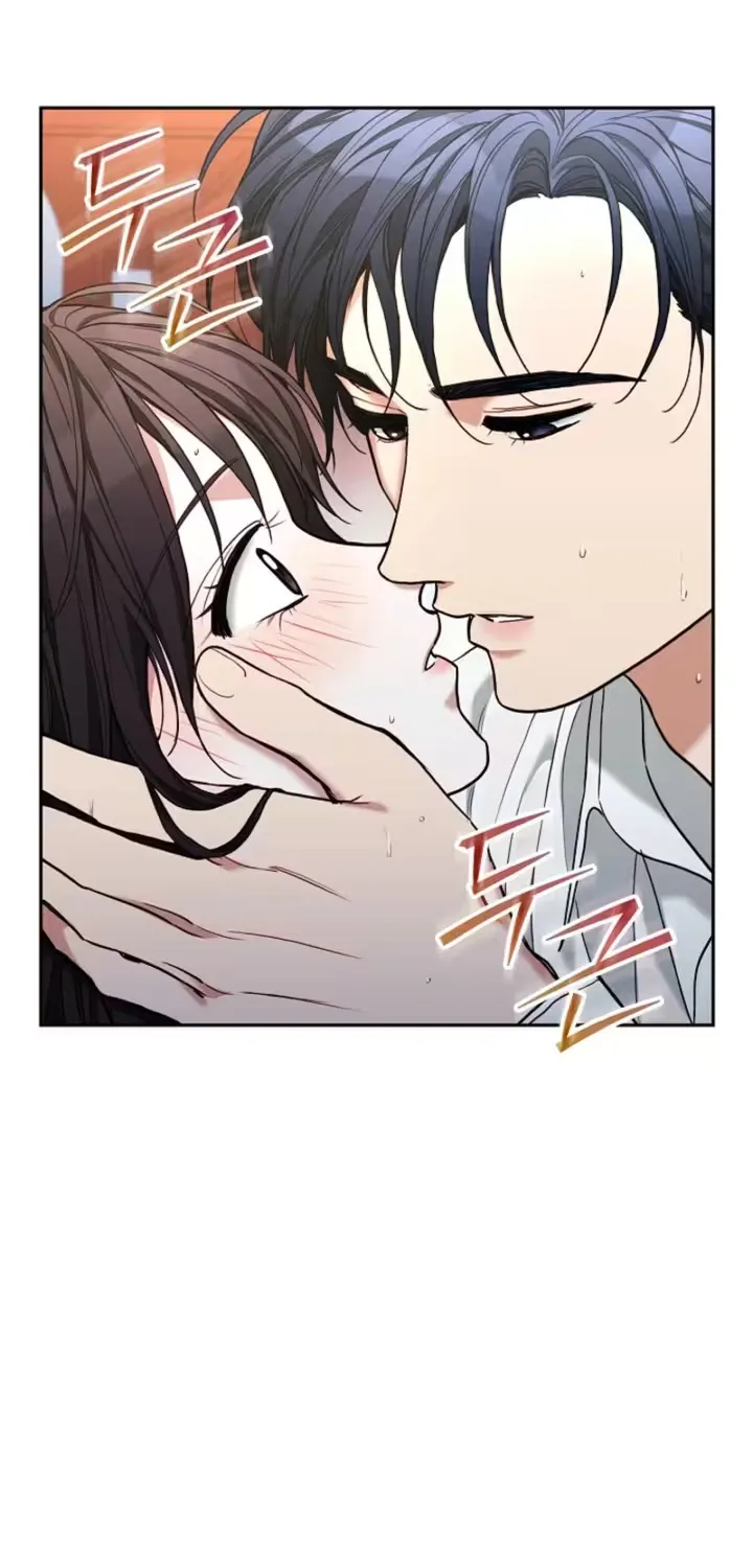 Emergency Flirting Chapter 14 page 26 - 