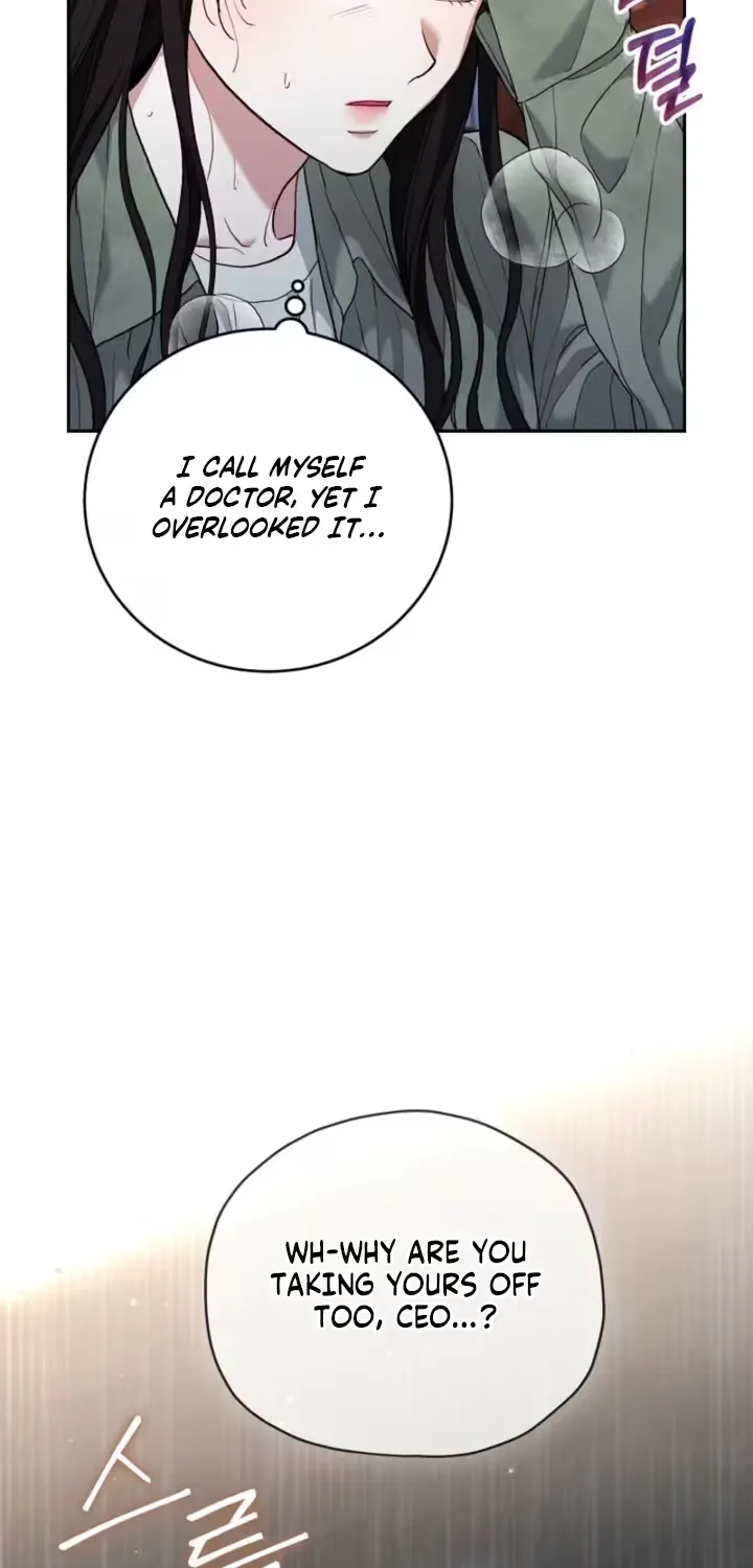 Emergency Flirting Chapter 14 page 33 - 