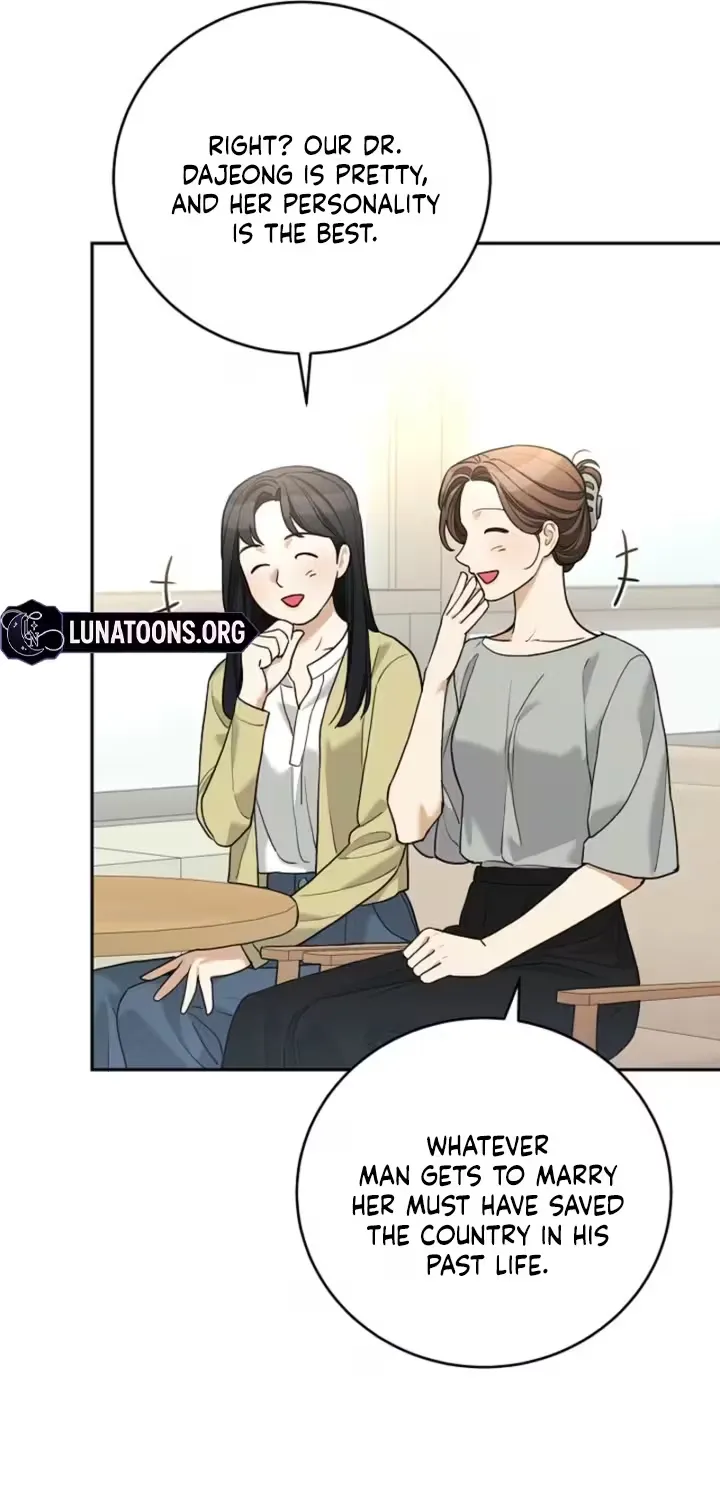 Emergency Flirting Chapter 15 page 51 - 