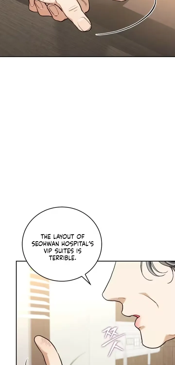 Emergency Flirting Chapter 15 page 74 - 