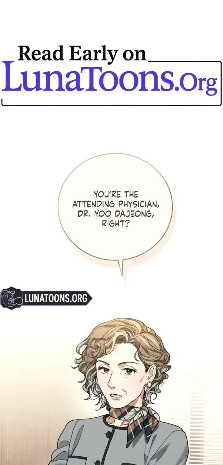 Emergency Flirting Chapter 16 page 1 - 