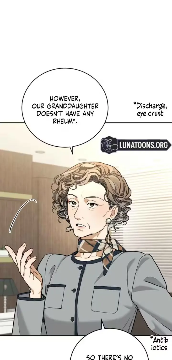 Emergency Flirting Chapter 16 page 23 - 