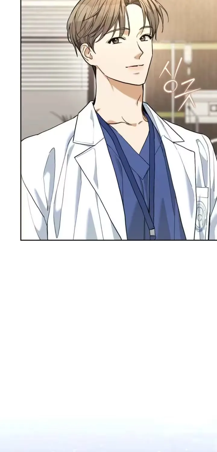 Emergency Flirting Chapter 16 page 29 - 