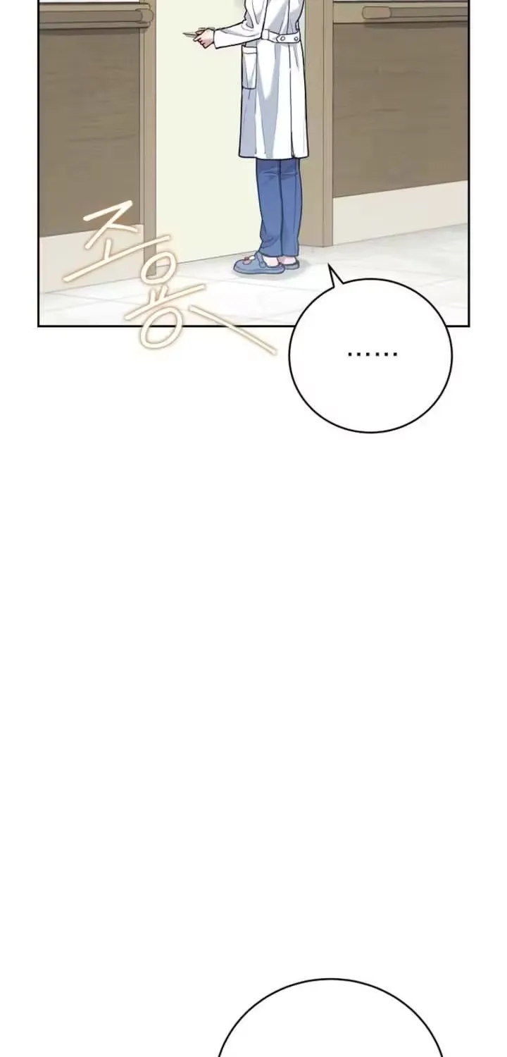 Emergency Flirting Chapter 16 page 39 - 