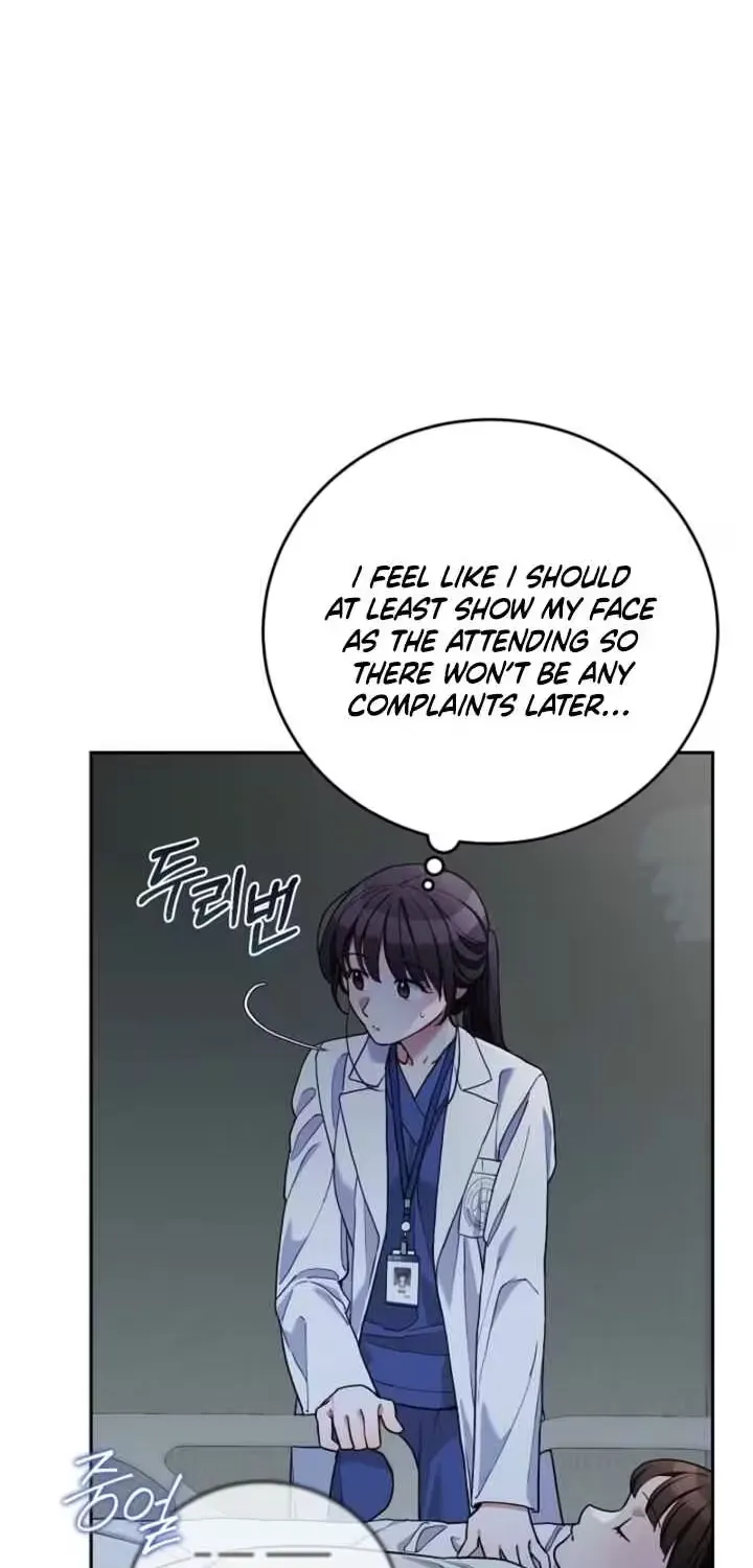 Emergency Flirting Chapter 16 page 44 - 