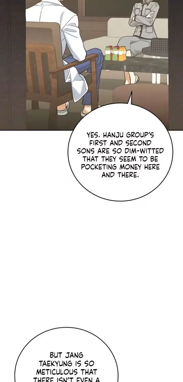 Emergency Flirting Chapter 16 page 49 - 