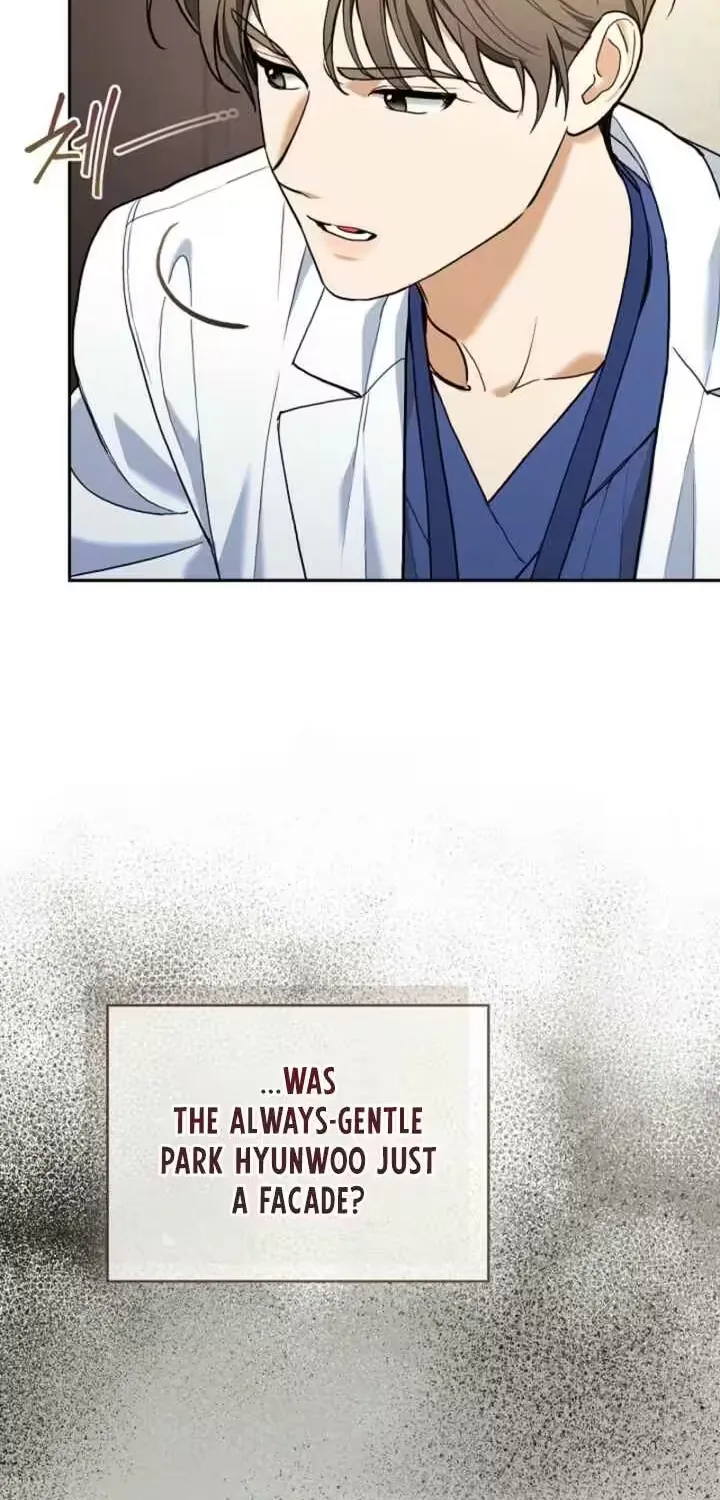 Emergency Flirting Chapter 16 page 54 - 