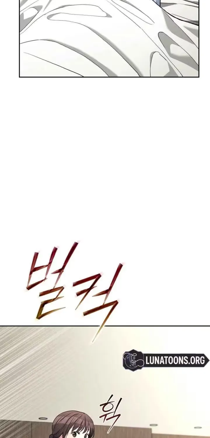 Emergency Flirting Chapter 16 page 7 - 