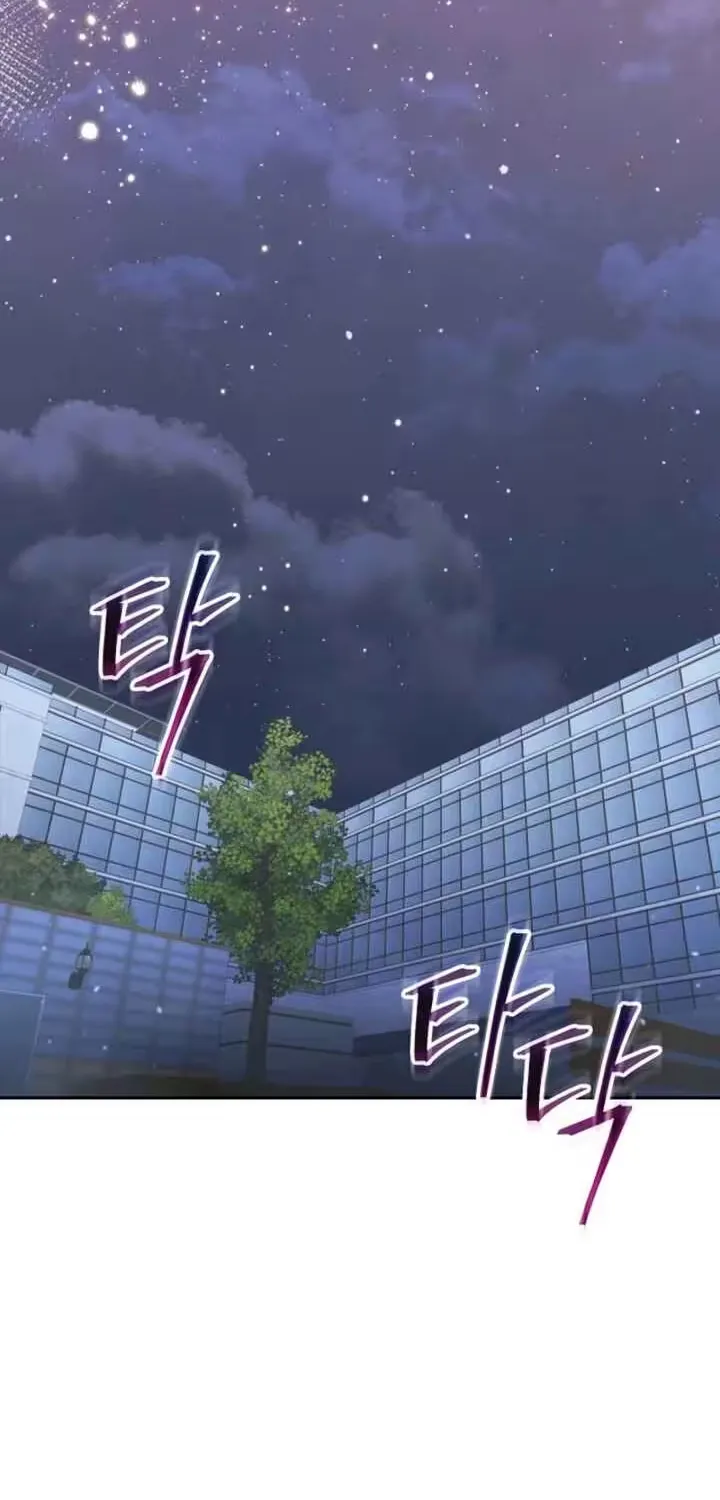 Emergency Flirting Chapter 16 page 64 - 