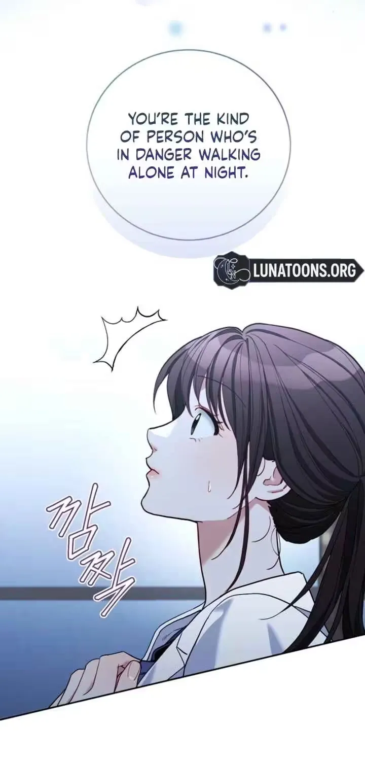 Emergency Flirting Chapter 16 page 73 - 