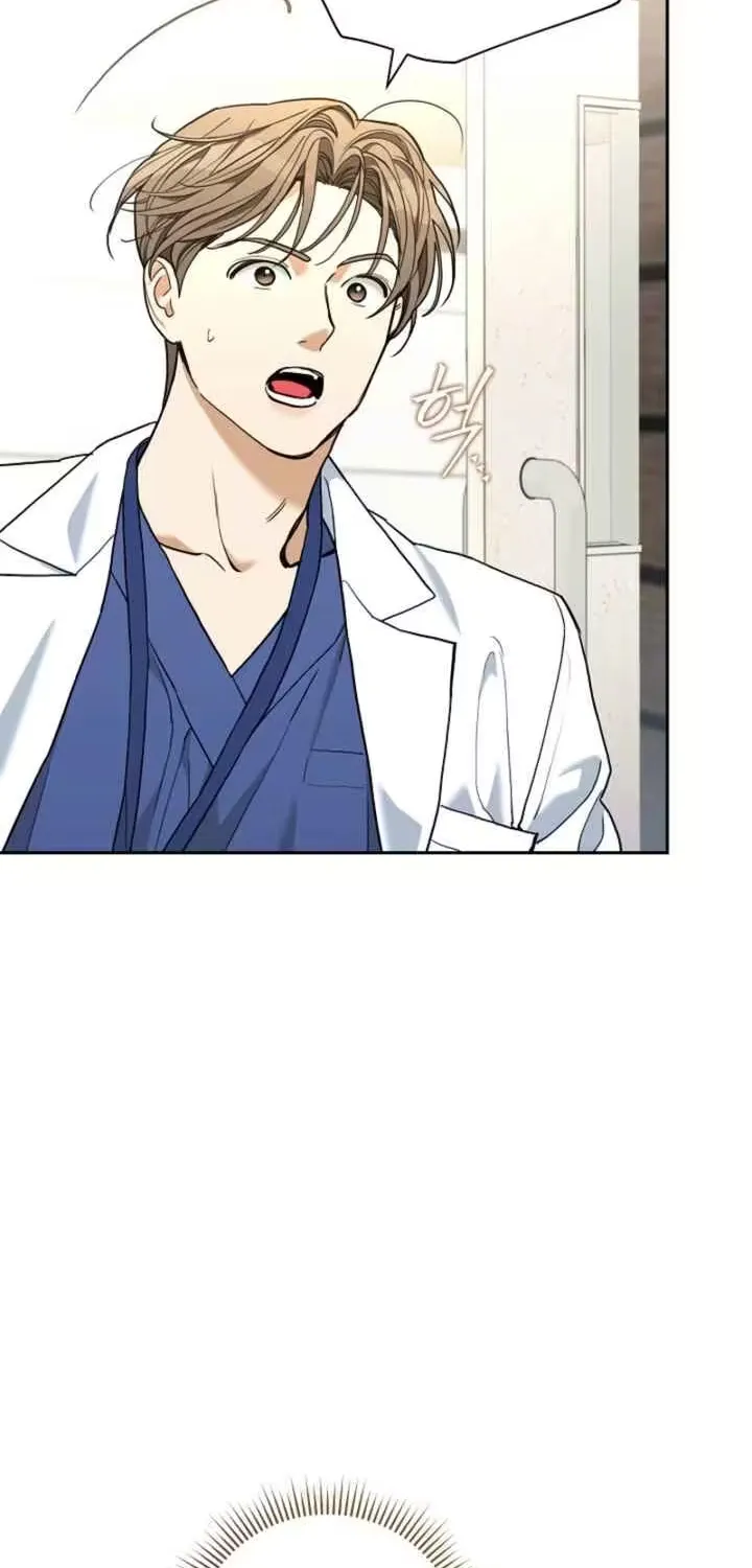 Emergency Flirting Chapter 16 page 9 - 