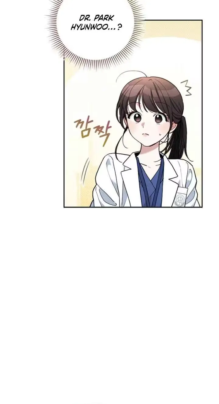 Emergency Flirting Chapter 16 page 10 - 