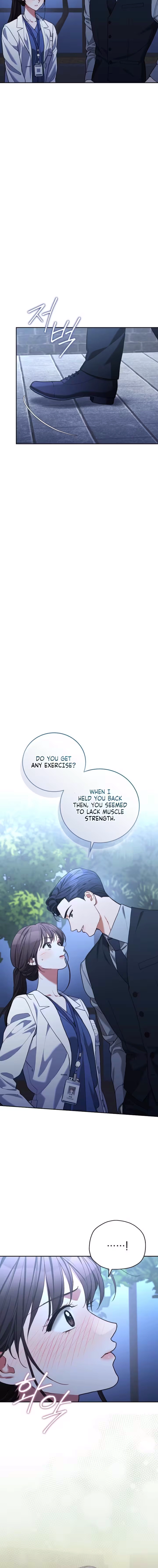 Emergency Flirting Chapter 17 page 2 - 