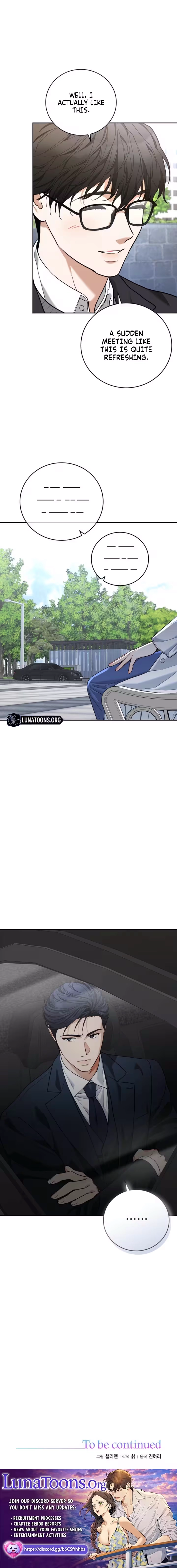 Emergency Flirting Chapter 17 page 17 - 
