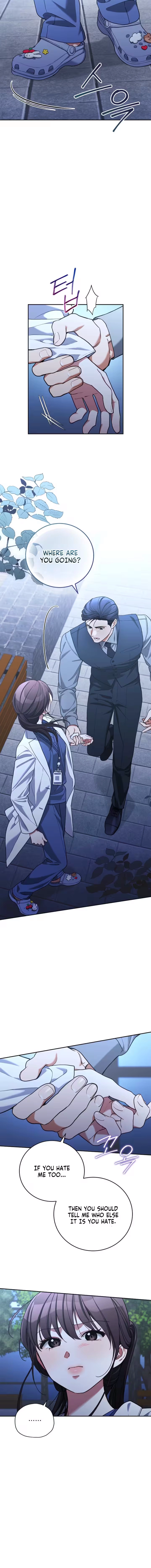 Emergency Flirting Chapter 17 page 4 - 
