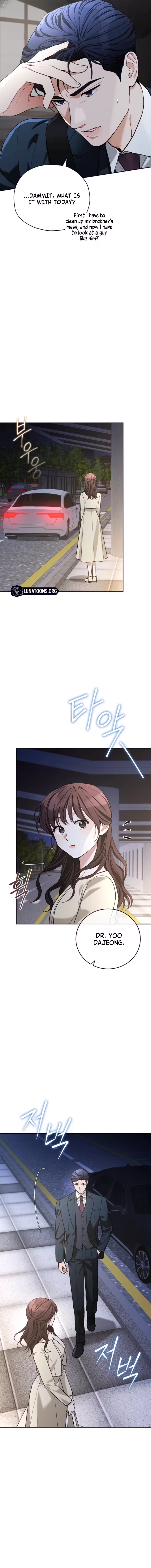 Emergency Flirting Chapter 18 page 13 - 