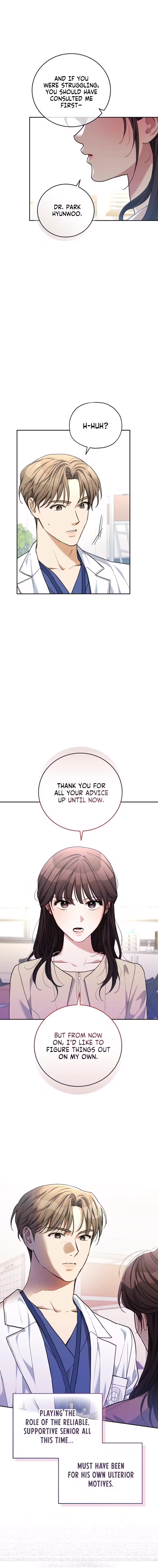 Emergency Flirting Chapter 18 page 6 - 