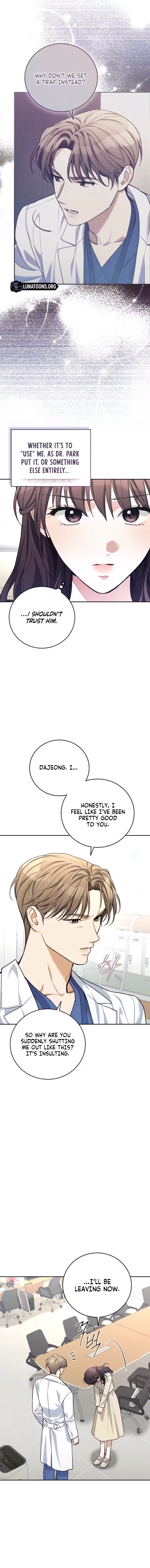 Emergency Flirting Chapter 18 page 7 - 