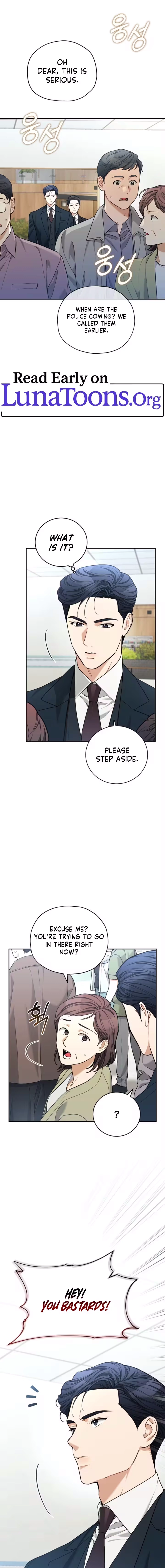 Emergency Flirting Chapter 19 page 1 - 