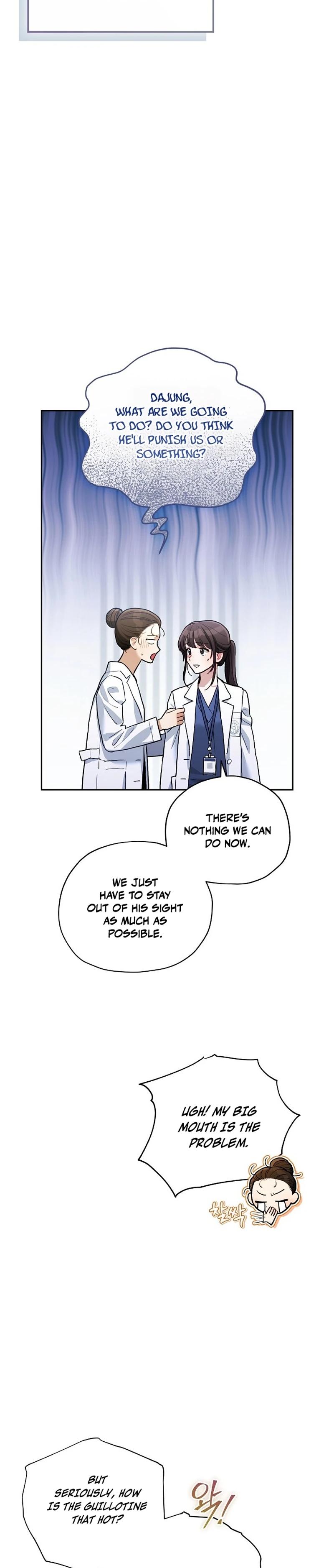 Emergency Flirting Chapter 2 page 11 - 