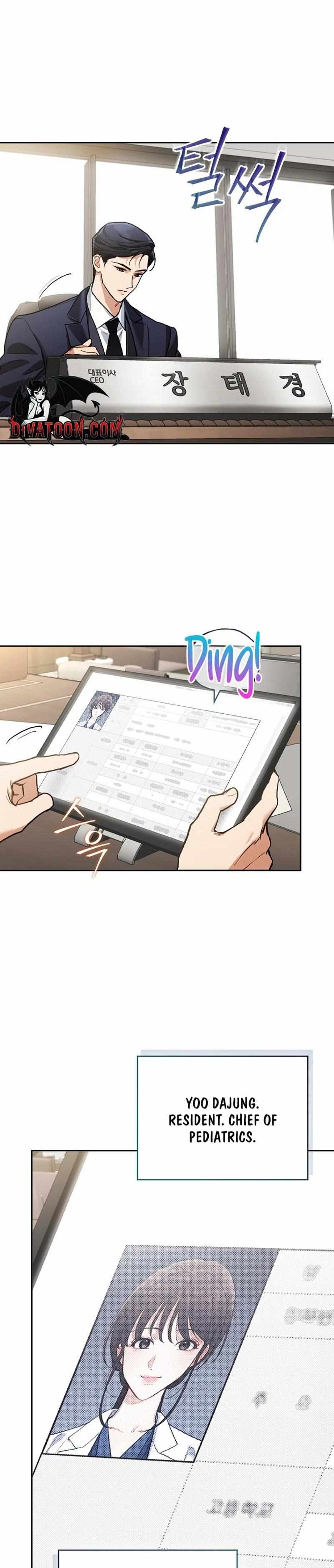 Emergency Flirting Chapter 2 page 13 - 