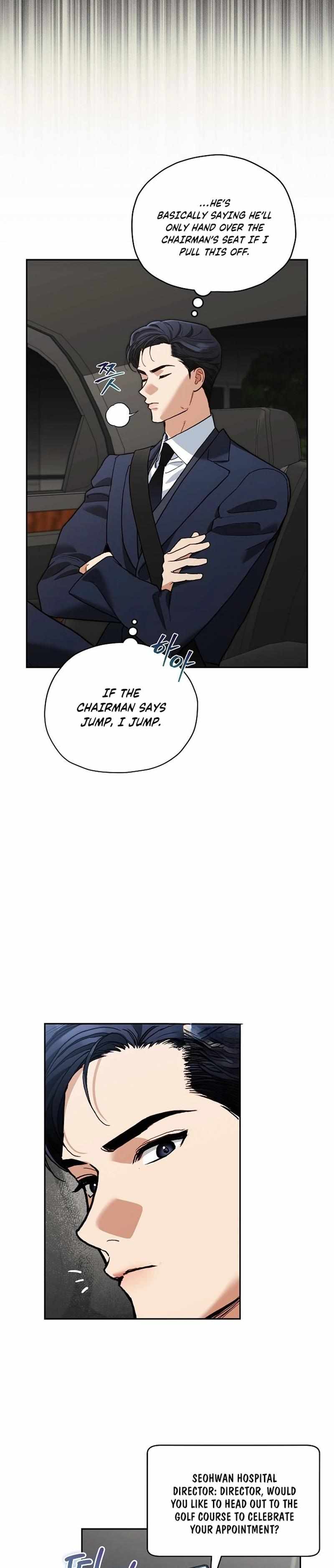 Emergency Flirting Chapter 2 page 22 - 
